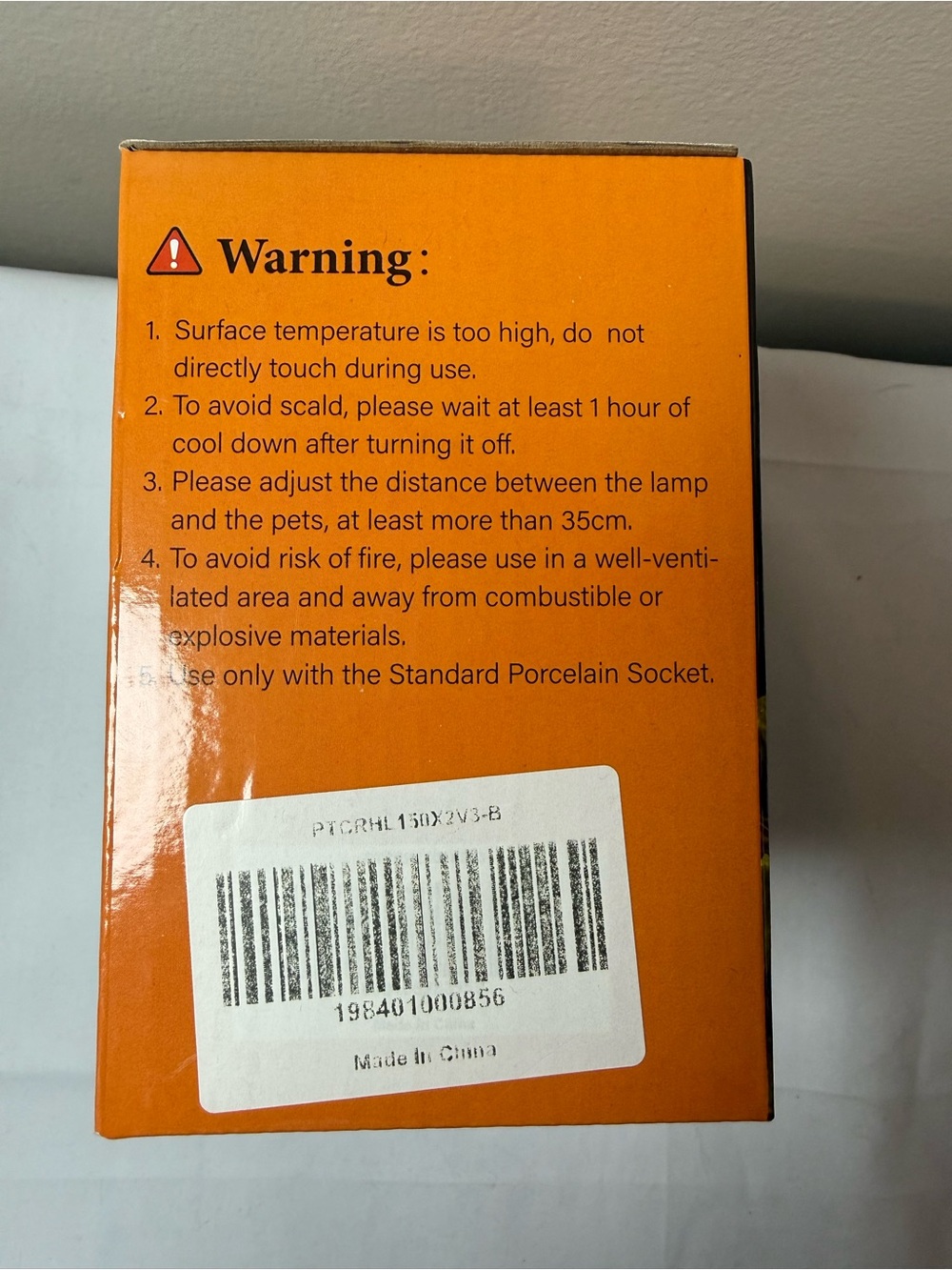 Ceramic Reptile Heat Lamp Bulbs - Picture 3 of 4